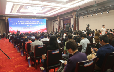 武汉分院参加2021年湖北省科技周活动