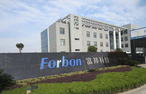 服务和产品解决方案进而实现各种化肥生产助剂销售的高科技化工企业