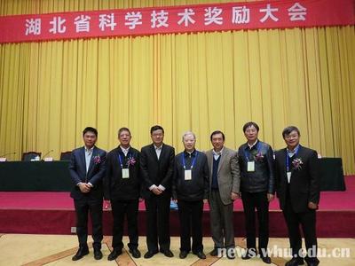 我校43项成果获湖北省科学技术奖励_新浪新闻